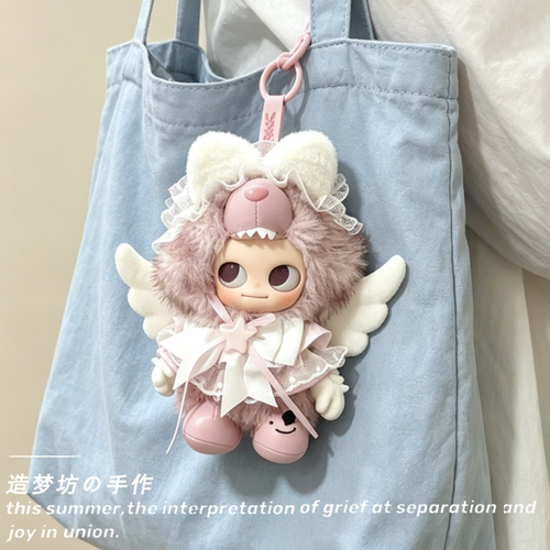 适用I'm Zsiga系列娃衣搪胶挂件直率不羁神秘真诚任性嘎子姐衣服