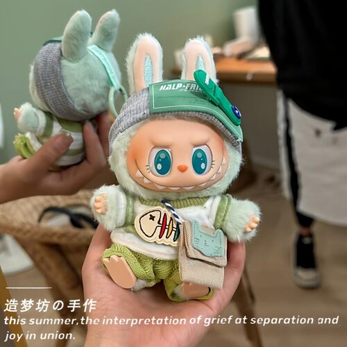 拉布布坐坐衣服二三代labubu娃衣
