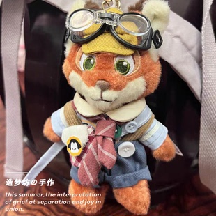 尼克狐挂件衣服10cm娃衣钥匙扣玩偶围巾配饰服装 毛绒着替公仔玩偶