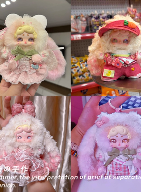 晚安小兔二代娃衣盲盒秘密花园连衣裙套装配饰luckydeernai绒绒冰