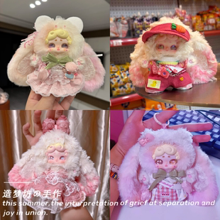 晚安小兔二代娃衣盲盒秘密花园连衣裙套装配饰luckydeernai绒绒冰