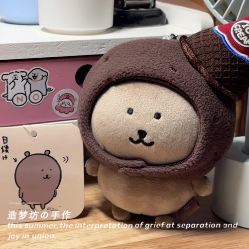 自嘲熊娃衣13cm围兜帽子头饰配饰头套服装10厘米娃衣头套服饰