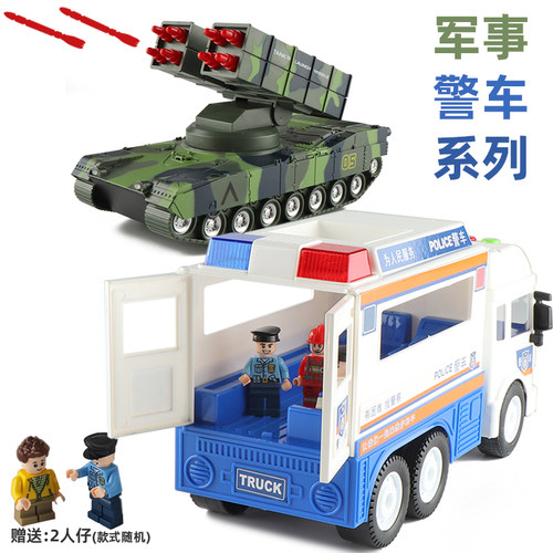 大号公安车警车大卡车