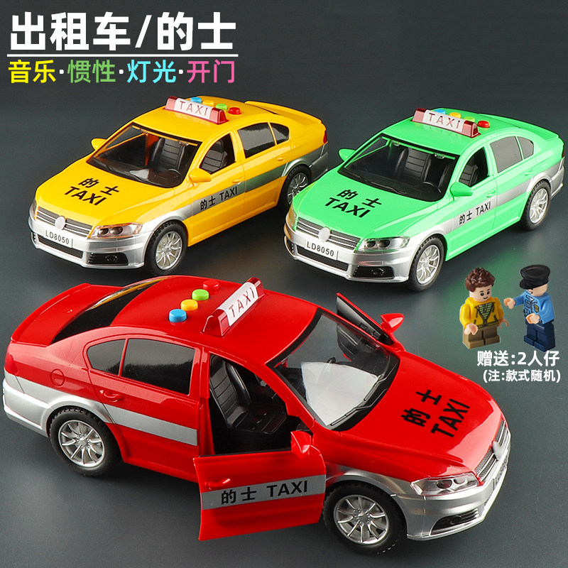林达音乐灯光大号出租车玩具车