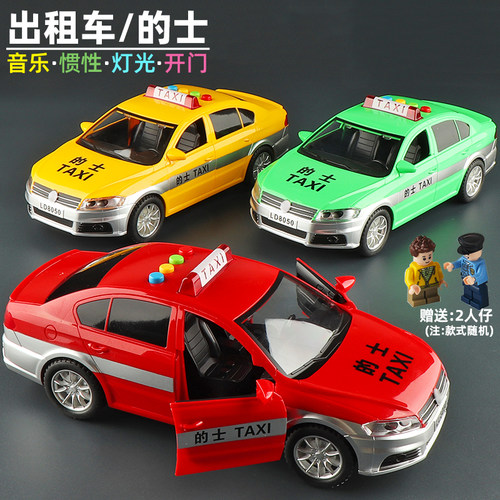 林达音乐灯光大号出租车玩具车