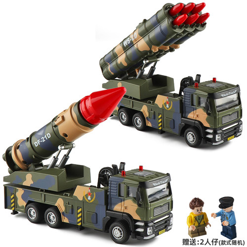 火箭炮运输车合金军事模型玩具