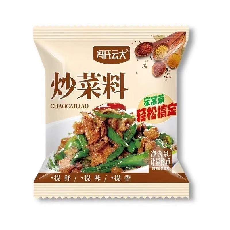 冯氏云大炒菜王调料炒菜炒粉炒饭炒面烧菜调料料秘制配方家用商用