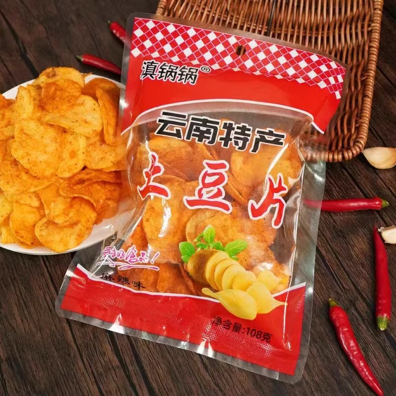滇锅锅旗舰店麻辣土豆片大包贵州土豆片薯片解馋零食休闲食品小吃