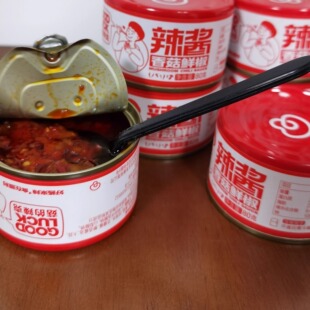 菇的辣克罐装香菇鲜椒酱10罐 香菇辣椒酱夹馍拌面酱下饭酱拌饭酱