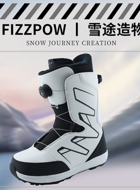 FIZZPOW滑雪鞋单板雪鞋全能自由平花男女快穿滑雪装备雪靴滑雪靴