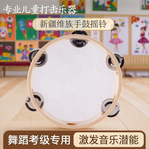 欧麦尔铃鼓打击乐器品牌直销