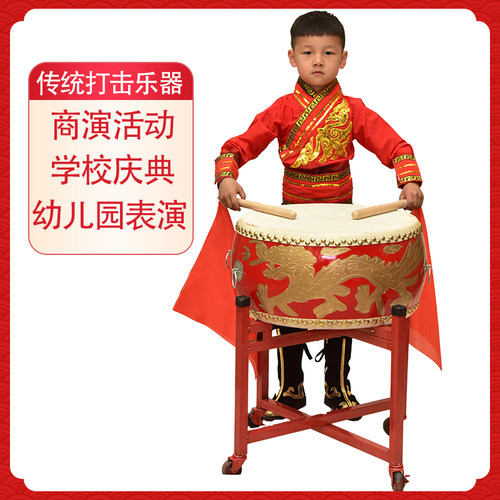 欧麦尔儿童演出牛皮鼓