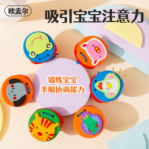 欧麦尔木质响板早教乐器
