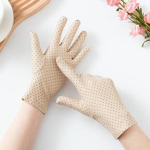 礼仪防晒手套夏季 冰丝氨纶弹力透气防紫外线跳舞黑白保安珠宝薄款