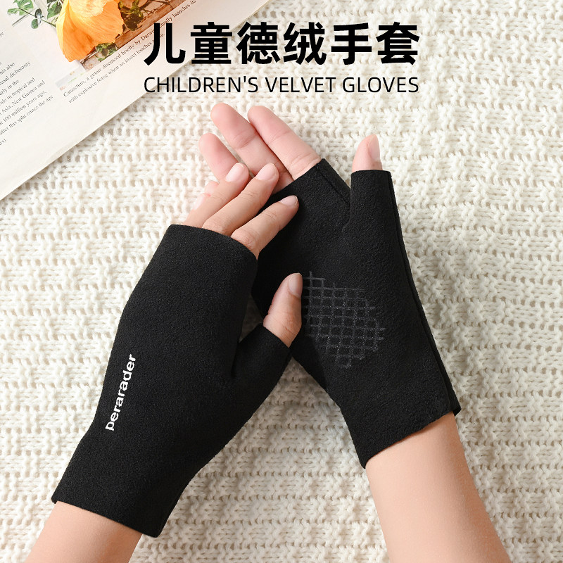 6到12岁德绒保暖手套冬季自发热防滑寒风冻儿童小孩户外薄款加绒,居家日用,保暖手套,淘宝优惠券,粉丝福利购,淘宝优惠卷