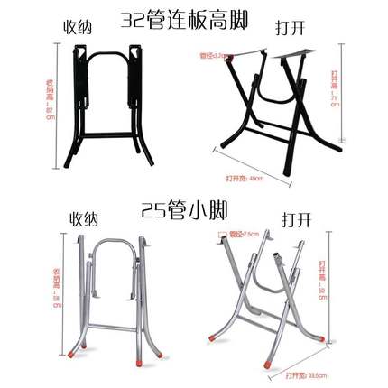 折叠桌脚支架子不锈钢圆桌架餐桌脚架桌腿支架铁桌脚架大排档桌架