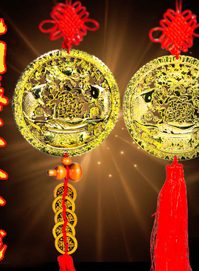 黄铜字牌双鱼莲花挂件随身携带