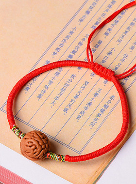 编织宝宝桃木手链婴儿桃核手串红绳脚链店铺家居摆 设工艺品摆件