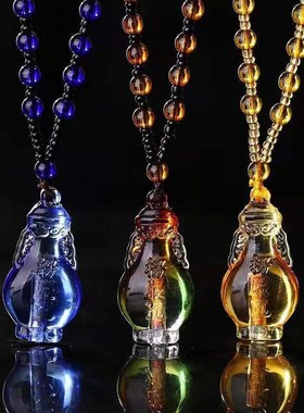 济凯琉璃楞严咒挂件随身携带通用