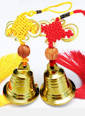 铜铃铛光面挂件黄二黑手工编织