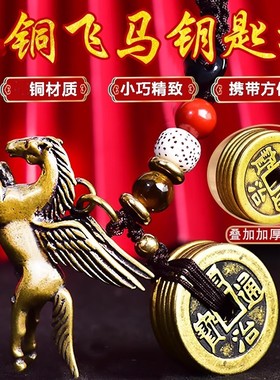 优质通用纯黄铜济凯纯黄铜