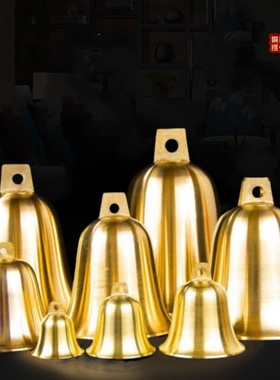 铃铛摆件铜钟济凯全铜随身携带