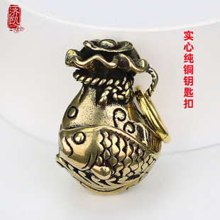 济凯铜手工实心全铜鲤鱼福袋福字钱袋子挂件男女随身家居摆饰
