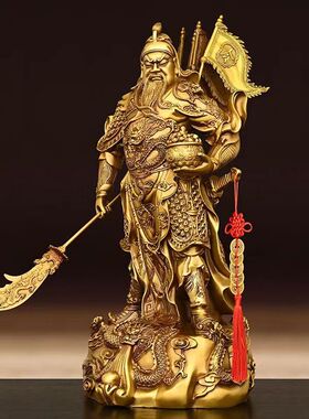 铜九龙托宝关公摆件武财神提刀关羽关二爷装饰桌面大号摆件开业礼