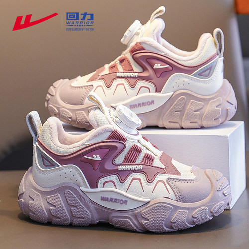 回力儿童加绒鞋子保暖运动