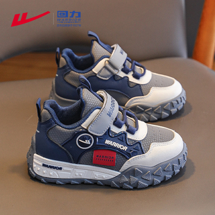 子男童运动鞋 轻便老爹鞋 皮面防水秋季 大童男款 2025新款 回力儿童鞋
