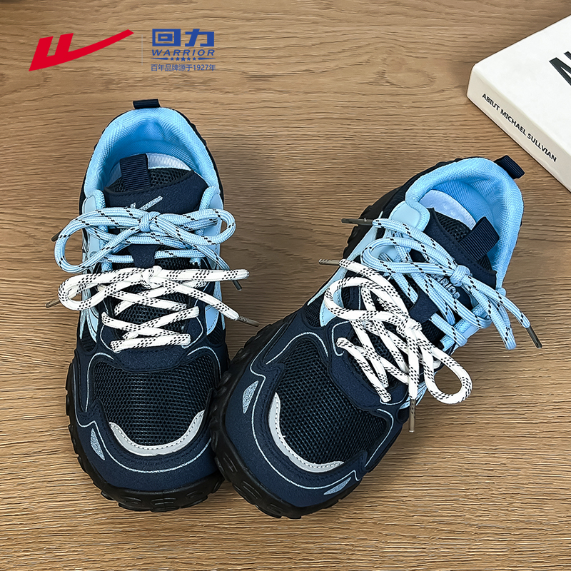 回力女生鞋子女款老爹鞋