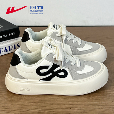 回力女鞋新款2025爆款气质时尚百搭秋季运动鞋厚底轻便休闲板鞋女