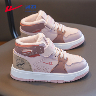 回力儿童鞋子女童二棉鞋冬季2025新款运动鞋加绒保暖中帮学生板鞋