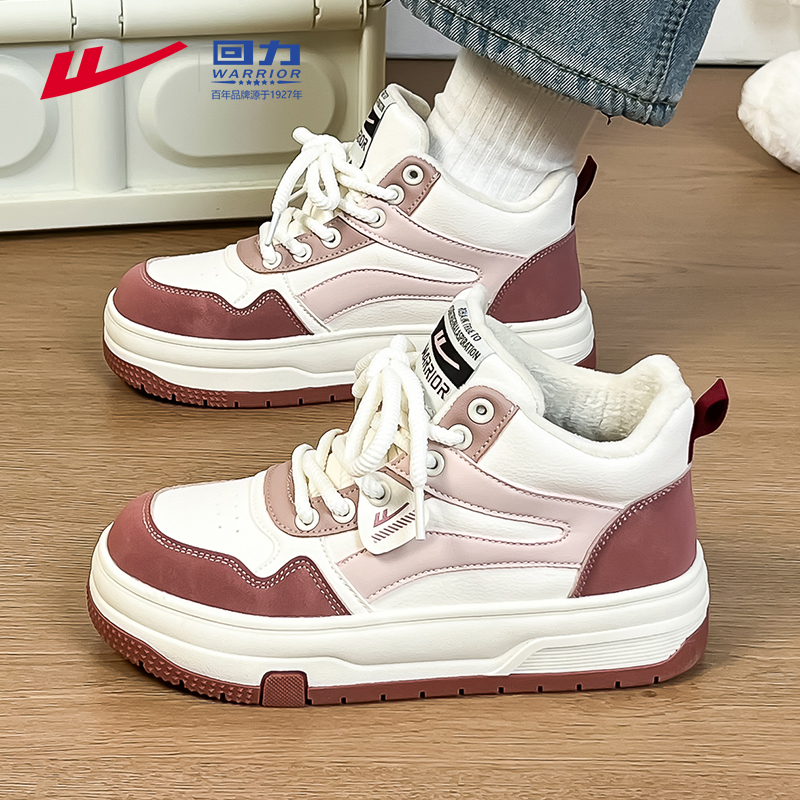 回力鞋子女棉鞋女款超好看冬鞋