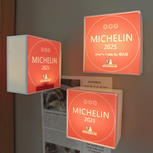 会发光的米其林餐厅灯牌冰箱贴
