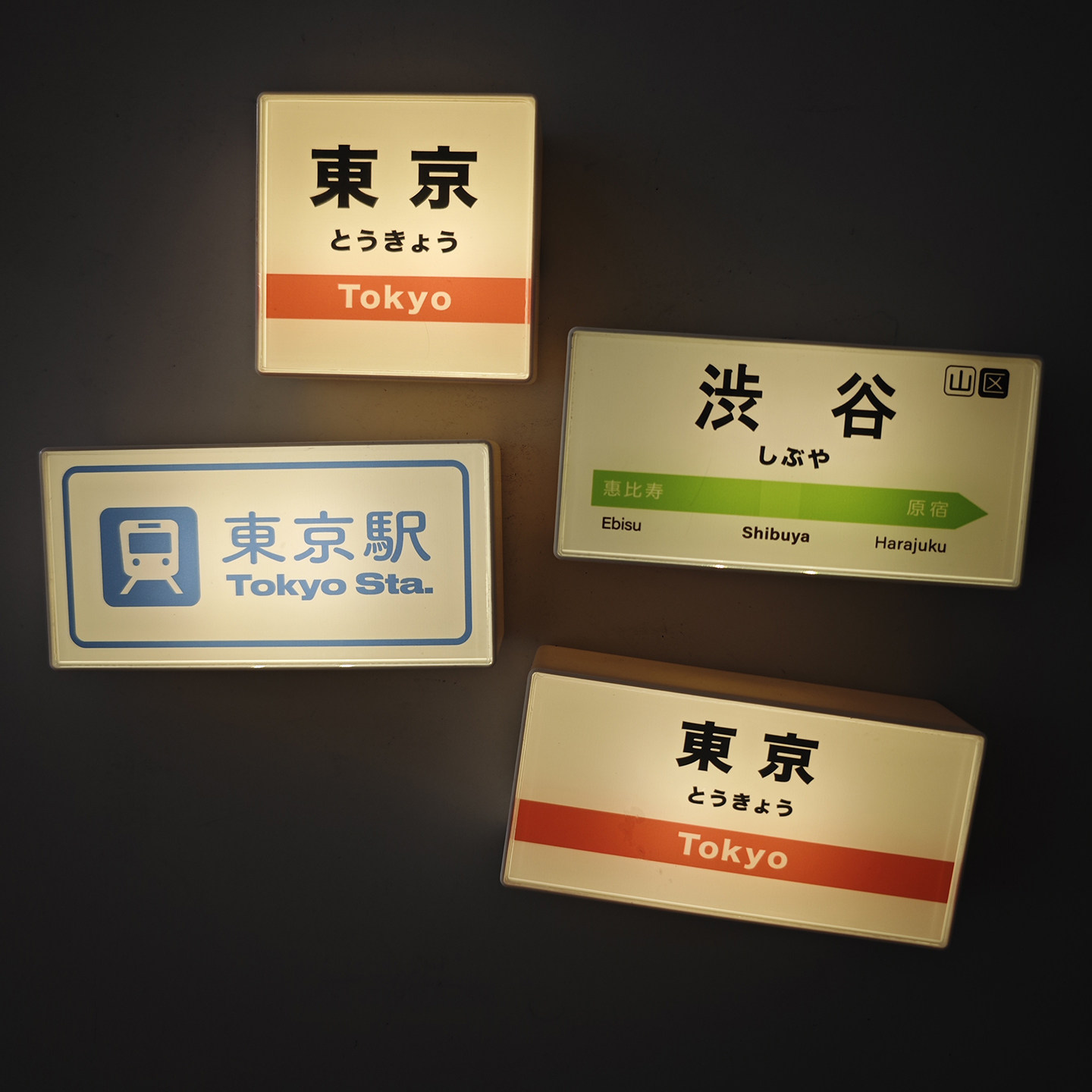 东京地下铁灯牌冰箱贴磁性贴氛围感迷你微缩灯箱洞洞板入户门装饰 - 实物图