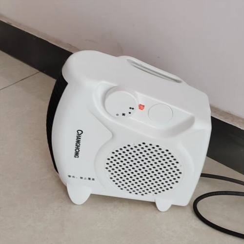 电暖器办公节能浴室暖风机热风机烤火炉省电小型小太阳家用取暖器