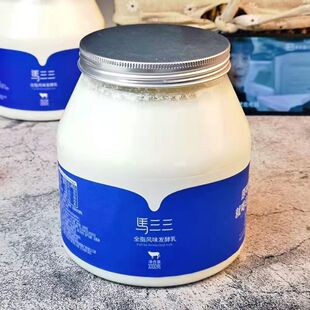 新疆马三三原味老酸奶大白罐1kg 益生菌发酵0添加家庭 2桶易拉桶装