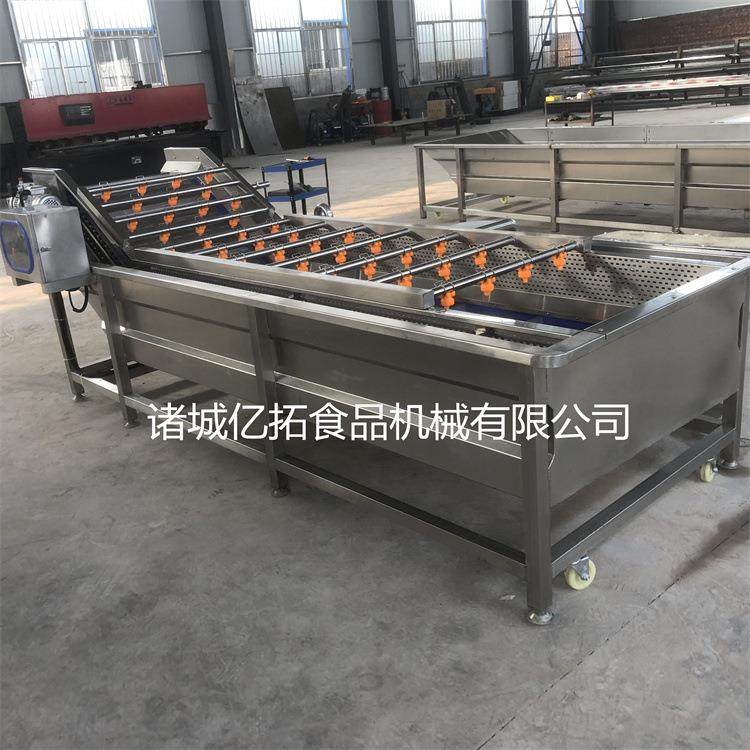 商用果蔬气泡清洗机蔬菜去农残水果海鲜肉类气泡喷淋清洗机设备,清洗/食品/商业设备,其他食品加工设备,淘宝优惠券,粉丝福利购,淘宝优惠卷