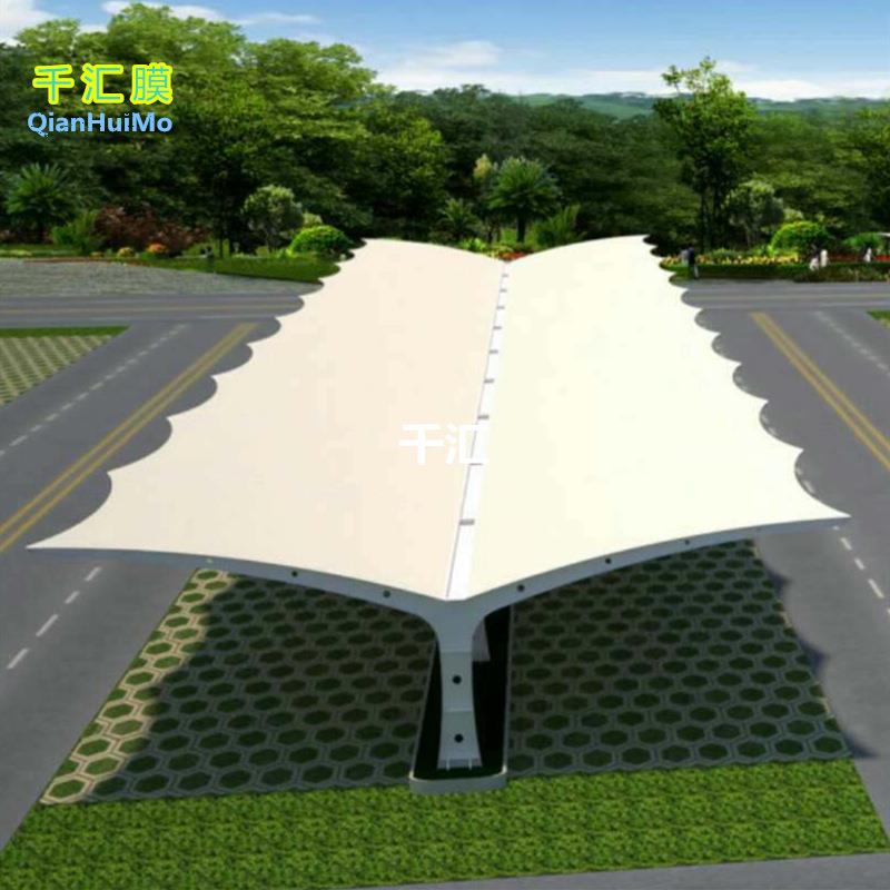 上海膜结构车棚汽车停车棚自行车遮阳雨篷张拉膜膜材销售