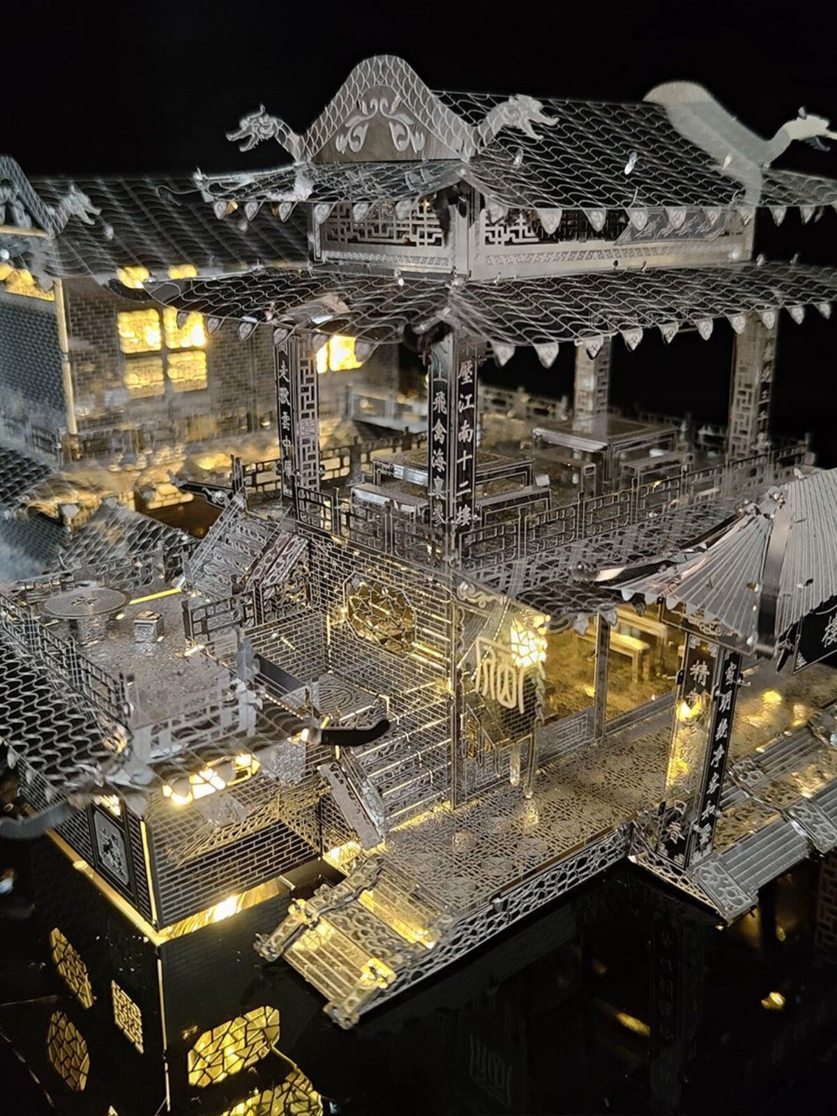 ZHONGHUAJIA JUXIANLOU INN 3D 입체 퍼즐 퍼즐 DIY 수제 조립 모델 금속 장난감