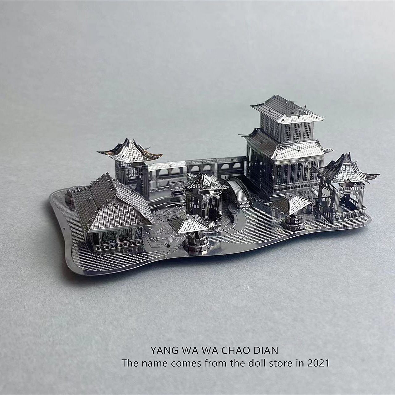 꽃 재배자들이 함께 퍼즐을 맞춰보세요  금속 소주 정원 조립 3D 스테인리스 입체 스테인리스 퍼즐