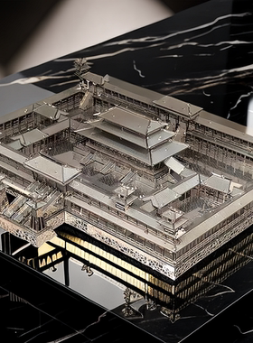 金属未央宫3D立体金属拼图