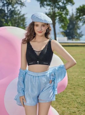 昔慕2207 C，D大胸显小调型型内衣