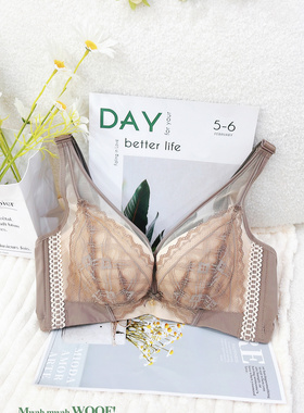 昔慕调整型收副乳聚拢文胸罩2217 B 2218 C