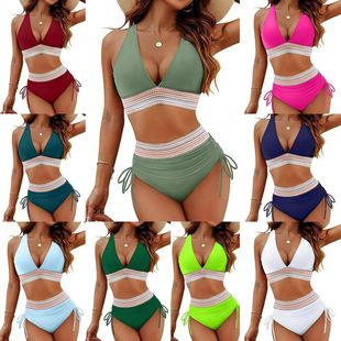 Drawstring color blocked high waisted bikini