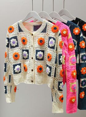 Xiaoxiangfeng embroideredr knitted  cardigan刺绣花朵针织开衫