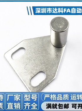 AKC22-T AKC22-1530-YF15/25 门阻门吸AKC22-T-ZA/LZ/TIEPIAN MPC