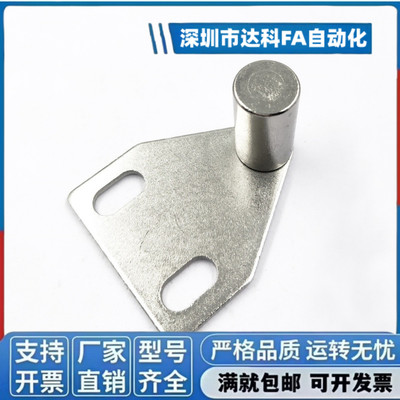 AKC22-T AKC22-1530-YF15/25 门阻门吸AKC22-T-ZA/LZ/TIEPIAN MPC