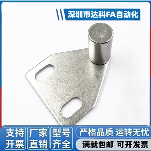 AKC22-T AKC22-1530-YF15/25 门阻门吸AKC22-T-ZA/LZ/TIEPIAN MPC